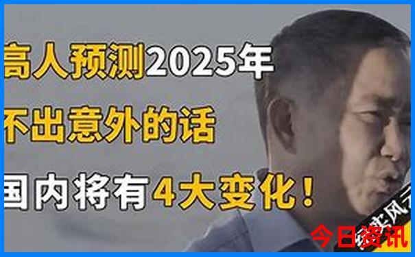 我国美女最多的城市第一名是