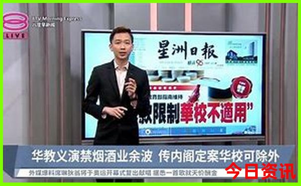 7月份最适合去哪里旅游